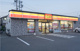 デイリーヤマザキ高崎文化センター店の画像