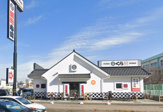 無添 くら寿司 松原店