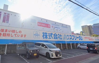 DAISO 河内松原上田店の画像1