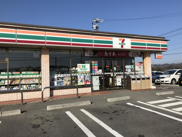 の画像