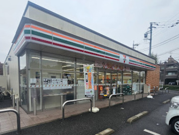 セブンイレブン 八王子田島橋店の画像1