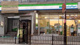 ファミリーマート 守口大日駅前店の画像