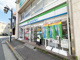 ファミリーマート 京成小岩駅東店の画像