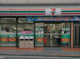 セブンイレブン 大森東店の画像