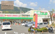 業務スーパー 上牧店の画像