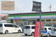 ファミリーマート 島本高浜二丁目店の画像