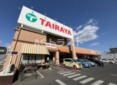 TAIRAYA(タイラヤ) 宮原東口店の画像1