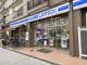 ローソン 東住吉湯里二丁目店の画像
