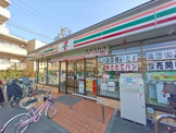 セブンイレブン目黒碑文谷3丁目店
