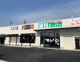 業務スーパー 近江八日市店の画像