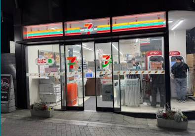 セブン-イレブン 大塚駅北口店の画像1