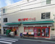 まいばすけっと 東武曳舟駅東店の画像