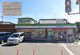 ファミリーマート 高石高師浜店の画像