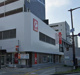 千葉銀行 習志野台支店の画像