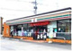 セブンイレブン 草加氷川町南店の画像
