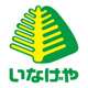 いなげや 大宮宮原店の画像