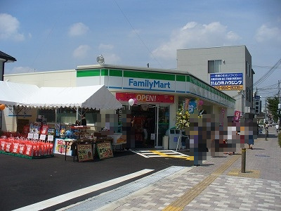 の画像