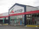 Aコープ玉城店の画像