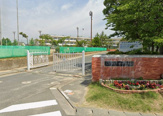 いわき市立郷ケ丘小学校
