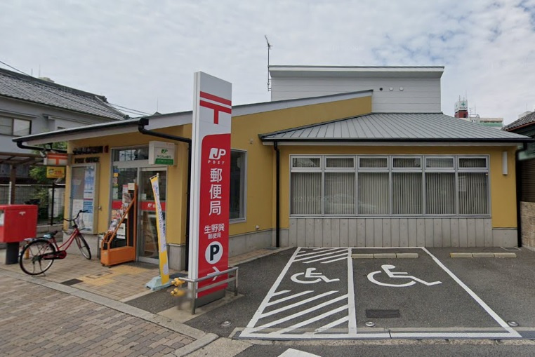 の画像