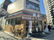 セブン-イレブン 大阪内久宝寺４丁目店の画像