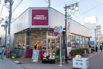 成城石井 浜田山店