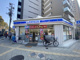 ローソン 上町北店の画像