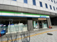 ファミリーマート 谷九駅前店の画像