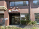 Seria 松屋町店の画像