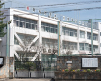 日野市立 第三小学校