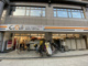 CoDeli（こデリ） 大阪常盤町店の画像