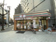 セブン-イレブン 大阪谷町２丁目店の画像