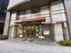 三菱UFJ銀行 谷町支店 の画像