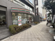 セブン-イレブン 四ツ橋北堀江店の画像