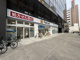 薬 マツモトキヨシ 南堀江店の画像