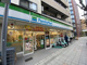 ファミリーマート 釣鐘町店の画像