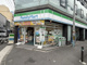 ファミリーマート 四ツ橋北堀江一丁目店の画像