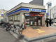 ローソン 南堀江一丁目店の画像