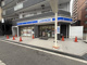 ローソン 北堀江一丁目店の画像
