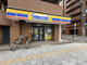 ミニストップ 北堀江店の画像