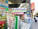 ミネドラッグ 幡ヶ谷店の画像