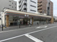 セブン-イレブン 大阪北堀江４丁目店の画像