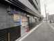 ウエルシア大阪新町店の画像