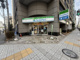 ファミリーマート 新町三丁目店の画像