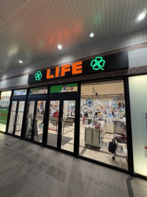 ライフ相模大野駅前店の画像1
