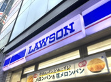 ローソンストア100 LS品川小山店