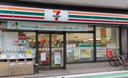 セブン-イレブン 練馬関町庚申通り店の画像1