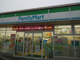 ファミリーマート 八千代上高野店の画像