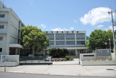 西宮今津高等学校の画像1