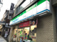 ファミリーマート 東大井店の画像